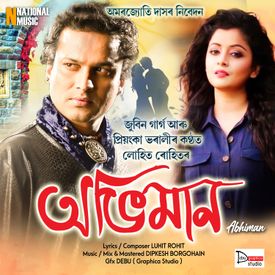 Abhiman Mp3 Song Download By Priyanka Bharali Abhiman Single Wynk Patriotic songs have the inherent quality of stirring up love and respect for the country and india has quite a few songs that fit this bill. abhiman mp3 song download by priyanka