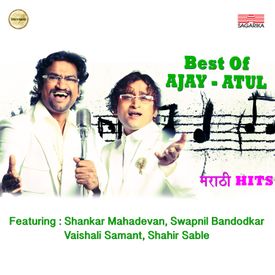 Man Udhan Varyache Mp3 Song Download By Shankar Mahadevan Best Of Ajay Atul Wynk Download the best mann udhan varyache mp3 songs for free without copyright. man udhan varyache mp3 song download by