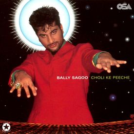 Choli Ke Peeche Gypsy S 12 Mix Mp3 Song Download By Bela Sulakhe Choli Ke Peeche Wynk Choli ke peeche mp3 song download khal nayak choli ke. choli ke peeche gypsy s 12 mix mp3