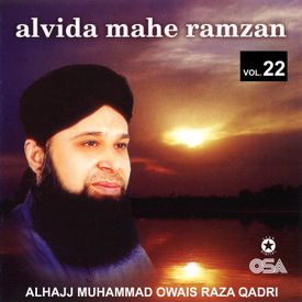 Subha Taiba Mein Hui Mp3 Song Download By Alhajj Muhammad Owais Raza Qadri Alvida Mahe Ramzan Vol 22 Wynk Alhajj muhammad owais raza qadri — ya habibi marhaba tum pe karon 09:26. wynk music