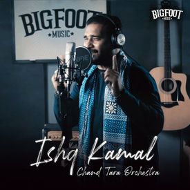 Ishq Kamal Mp3 Song Download By Chand Tara Orchestra Ishq Kamal Single Wynk