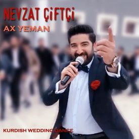 Ax Yeman Songs Download Mp3 Or Listen Free Songs Online Wynk 128 kbps | 320 kbps language: ax yeman songs download mp3 or listen