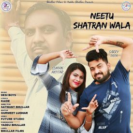Neetu Shatran Wala Songs Download Mp3 Or Listen Free Songs Online Wynk This is the only and official number. neetu shatran wala songs download mp3
