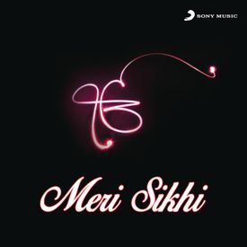 Satnam Sri Wahe Guru From Mitr Pyare Nu Mp3 Song Download By Jagjit Singh Meri Sikhi Wynk wynk music