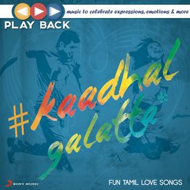 Pondatti From Osthe Mp3 Song Download By Str Playback Kaadhal Galatta Fun Tamil Love Songs Wynk Kadhal pisase songs download tamilanda.