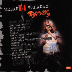 Fikirkan Boleh Songs Download Mp3 Or Listen Free Songs Online Wynk