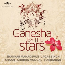 Ganesh Aavahan Om Gam Ganapataye Namaha Mp3 Song Download By Shankar Mahadevan Ganesha By The Stars Wynk E' uno dei mantra piu famosi associati a questa divinita: ganesh aavahan om gam ganapataye