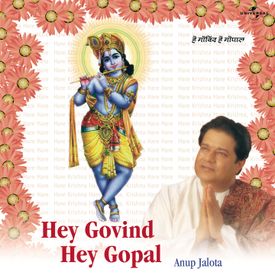 Hey Govind Hey Gopal Mp3 Song Download By Anup Jalota Wynk 07 mere to girdhar gopal.mp3. wynk music