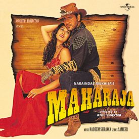Maharaja Mp3 Song Download By Kavita Krishnamurthy Wynk Get the list of ek ajnabee movie song available. maharaja mp3 song download by kavita