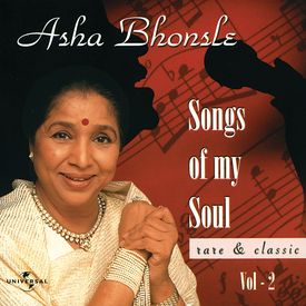 Aaja Aaja Teesri Manzil Mp3 Song Download By Asha Bhosle Songs Of My Soul Volume 2 Wynk Tumne mujhe dekha hokar meherban with lyrics in hindi & english from the movie teesri manzil sung by mohammed rafi. wynk music