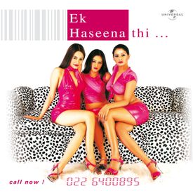 Gum Hai Kisi Ke Pyar Mein Mp3 Song Download By Dominique Ek Haseena Thi Wynk Goom hai kisi ke pyaar mein. gum hai kisi ke pyar mein mp3 song