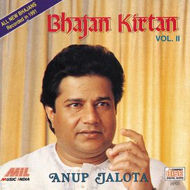 Krishna Kanhaiya Bansi Bajaiya Mp3 Song Download By Anup Jalota Bhajan Kirtan Vol 2 Wynk If you feel you have liked it mohe bansi bajaiya mp3 song then are you know download mp3, or mp4 file 100% free! krishna kanhaiya bansi bajaiya mp3 song