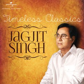 Jab Samne Tum Aa Jate Ho Mp3 Song Download By Asha Bhosle Timeless Classics Wynk Tum aa gaye ho noor aa gaya hai album : jab samne tum aa jate ho mp3 song