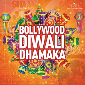 Dil Lena Khel Hai Dildar Ka Mp3 Song Download By R D Burman Bollywood Diwali Dhamaka Wynk