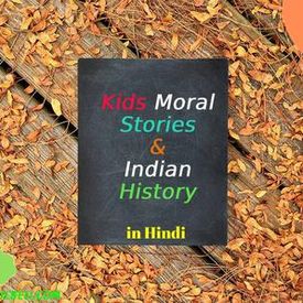Listen Online Podcast Kulbeli Podcast In Hindi On Indian History And Kids Stories Like Panchtantra Akbar Birbal Etc Hindi Kahaniya Fairy Tale Kids Moral Stories Short Stories In Hindi Episode 111 Rajasthani cuisine is perhaps the most sensitive amongst the indian cuisines. wynk music
