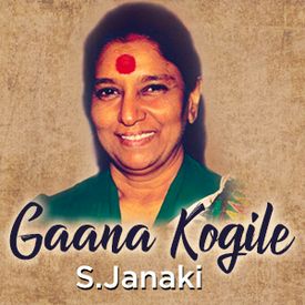 Play Gaana Kogile S Janaki Songs Online For Free Or Download Mp3 Wynk Untuk melihat detail lagu galti se mistake mp3 klik tombol download mp3. play gaana kogile s janaki songs online