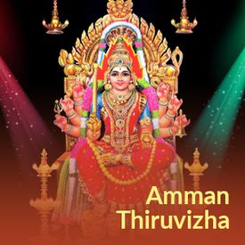 Play Om Sakthi Om Songs Online For Free Or Download Mp3 Wynk Vaibhav banddemo song tembhurni talmadha distsol. play om sakthi om songs online for free