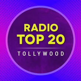 Play Radio Top 20 Telugu Songs Online For Free Or Download Mp3 Wynk Watch telugu hit songs, telugu old hit songs, cheemala dandu movie songs, telugu songs, telugu golden hits, telugu old. play radio top 20 telugu songs online