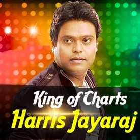 Play Best Of Harris Jayaraj Songs Online For Free Or Download Mp3 Wynk Follow harris jayaraj and others on soundcloud. of harris jayaraj songs online