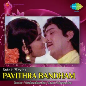 pavitra bandham old telugu movie mp3 songs free download