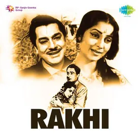 manzil old movie songs free download