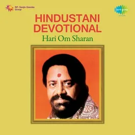 Jai Jai Jai Hanuman Gosain Mp3 Song Download By Hari Om Sharan Hindustani Devotional Hari Om Sharan Wynk Showing results of jai jai hanuman gosai by hariom sharan. jai jai jai hanuman gosain mp3 song