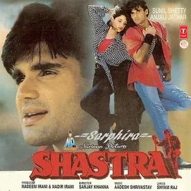 Patte Patte Par Dil Ka Ikrar Likh Diya 2025