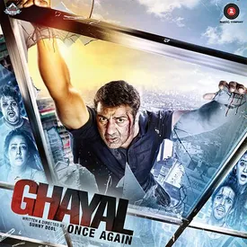 Ghayal Movie Song Ringtone Download Download hindi ringtones to your cell phone. cermat matematika online