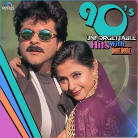 Aap Ke Aa Jane Se With Beats Mp3 Song Download By Sadhana Sargam 90s Unforgettable Hits With Heart Beats Wynk