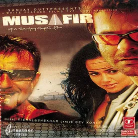 Musafir Songs Download Mp3 Or Listen Free Songs Online Wynk