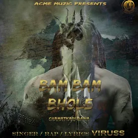 bam bhole song online bam bhole mp3 song download wynk