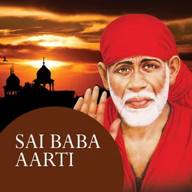 shirdi sai baba aarti ringtone download