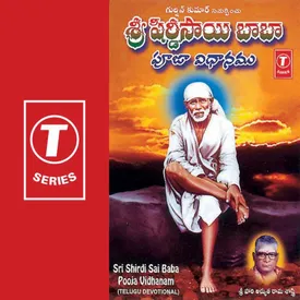 shirdi sai baba telugu songs free download south mp3