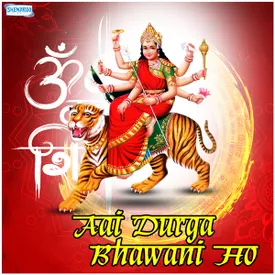 jai ho mp3 english