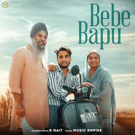 Bebe Bapu Song Online Bebe Bapu Mp3 Song Download Wynk