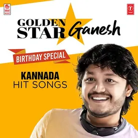 Neene Neene From Khushi Khushiyagi Mp3 Song Download By Adnan Sami Golden Star Ganesh Birthday Special Kannada Hit Songs Wynk Adnan sami all albums songs download page 1.