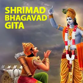 free download shrimad bhagavad geeta hindi mp3