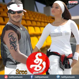 Mari Mari Mp3 Song Download By Soumya Rao Sree Wynk Mari yan pringle chad kranak henry belin. wynk music