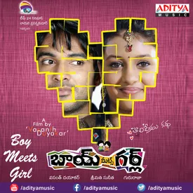 Boy Meets Girl Songs Download Mp3 Or Listen Free Songs Online Wynk