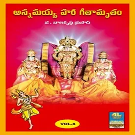 Anni Vibhavamula Mp3 Song Download By G Balakrishna Prasad Annamayya Hari Geethamrutham Vol 8 Wynk Nandamuri balakrishna telugu movie mp3 songs download. wynk music