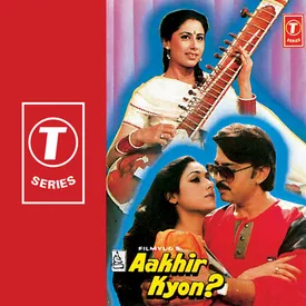 Dushman Na Kare Dost Ne Wo Kaam Kiya Hai Mp3 Song Download By Lata Mangeshkar Aakhir Kyon Wynk