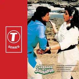 Chand Gagan Se Phool Chaman Se Mp3 Song Download By Mohammed Aziz Charanon Ki Saugandh Wynk