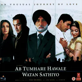 Hamein Tumse Hua Hai Pyar Mp3 Song Download By Udit Narayan Ab Tumhare Hawale Watan Sathiyo Wynk hamein tumse hua hai pyar mp3 song