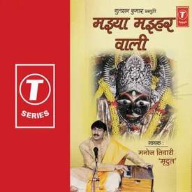 manoj tiwari holi songs mp3 download free