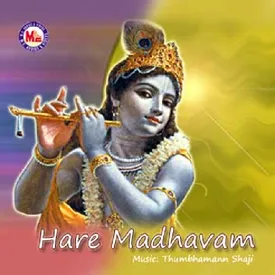 dasavatharam online songs
