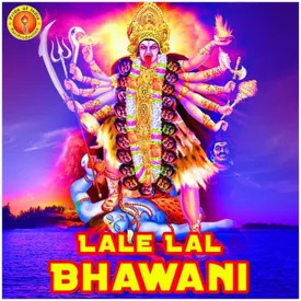 Jagdamba Ke Duariya Mp3 Song Download By Ravi Sonu Lale Lal Bhawani Wynk Maa jagdamba rani album has 1 song sung by bittu badshah. wynk music
