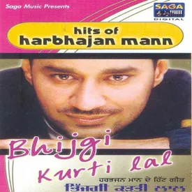 Babul Meriyan Gudiyan Song Online Babul Meriyan Gudiyan Mp3 Song Download Wynk