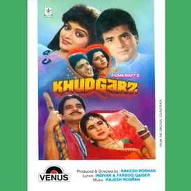 Khudgarz Songs Download Mp3 Or Listen Free Songs Online Wynk