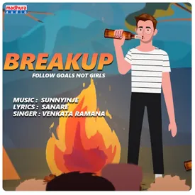 Breakup download song Break Up