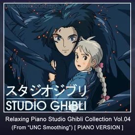 時には昔の話を From Porco Rosso Piano Version Song Online 時には昔の話を From Porco Rosso Piano Version Mp3 Song Download Wynk